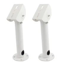 2 шт универсальное настенное крепление CCTV безопасности кронштейн для монтажа камеры 260 мм x 90 мм