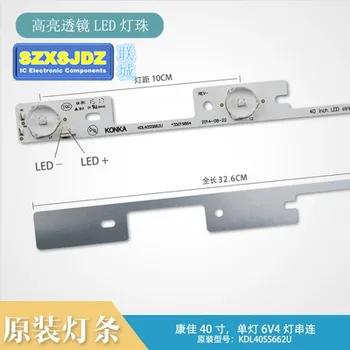 

New original for konka KDL40SS662U 35019864 article lamp lights Backlight article a four lights a lamp 6v