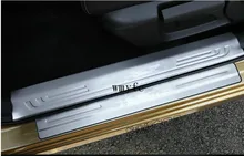 Auto door sill plate scuff plate for Nissan Qashqai 2014 2015 2016 2017,both interior and exterior, 8pcs/lot,auto accessories