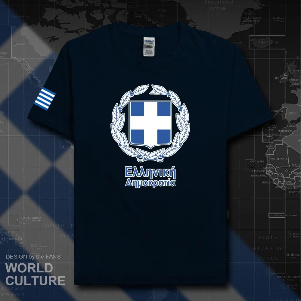 HNAT_Greece20_T01navy