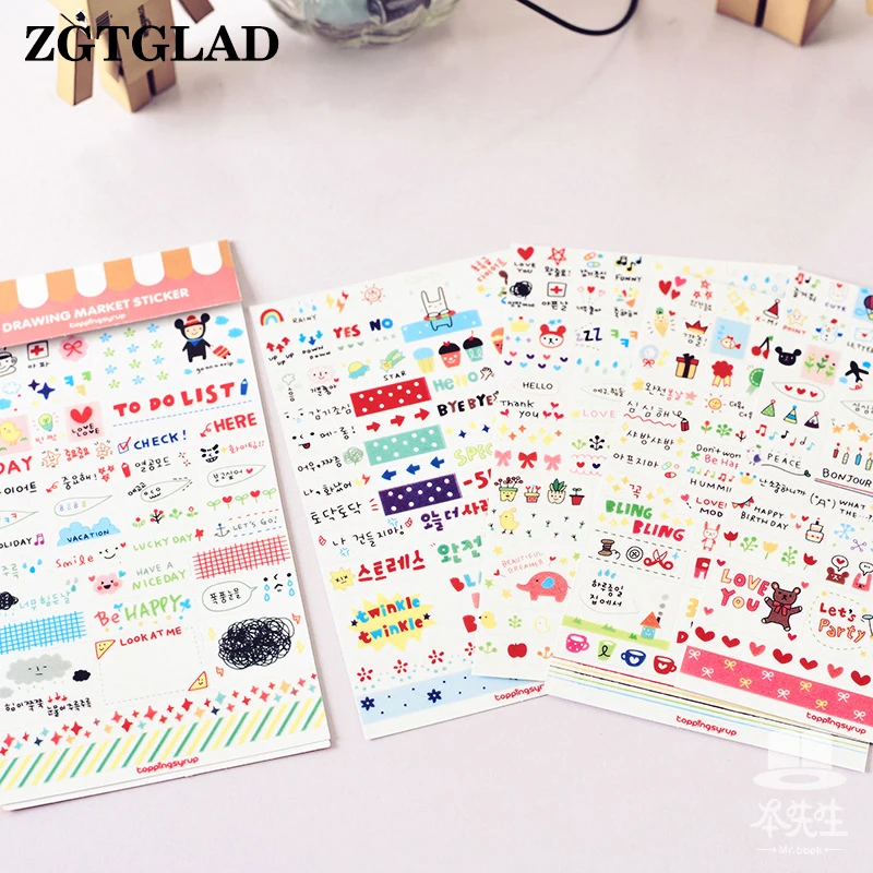 

6x DIY Calendar Paper Sticker For Scrapbooking Diary Planner Photo Album Decor