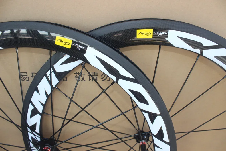 Cheap factory sale700C Racing Bicycle carbon wheels 50mm white decal SLR Cosmic Carbon Road Bike Wheelset clincher 25mm width or 23mm 1 Cheap factory sale700C Racing Bicycle carbon wheels 50mm white decal SLR Cosmic Carbon Road Bike Wheelset clincher 25mm width or 23mm 1