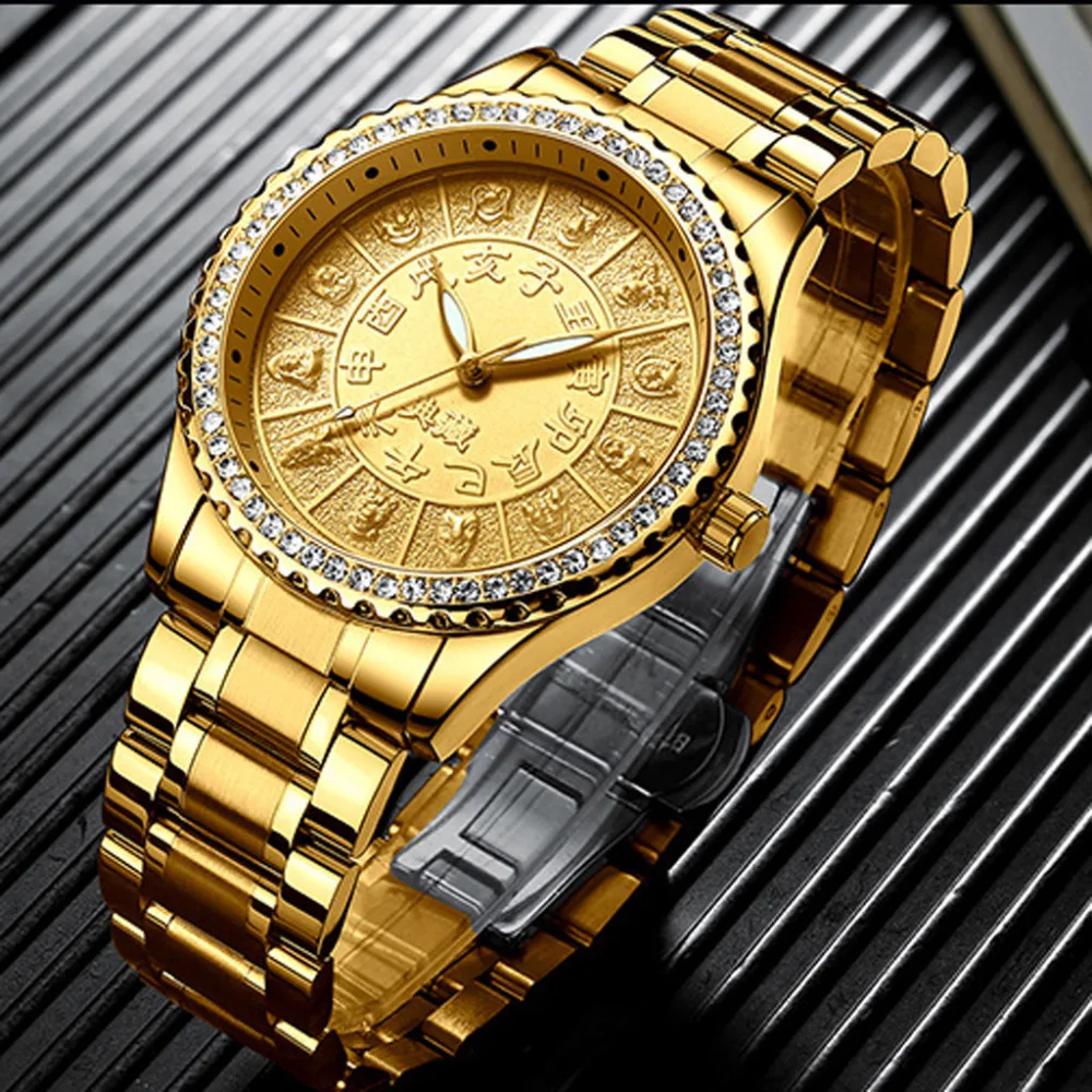 

Luxury Rhinestone Waterproof Man Watch Chinese Zodiac Men's Watches Top Brand Golden Stainless Steel Belt Quartz Wristwatch 2019