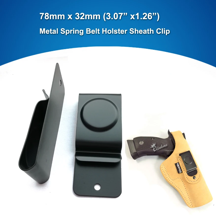 100pcs 78mm *32mm Black Holster Clips Oxide Steel for 1.75" Belts. IWB