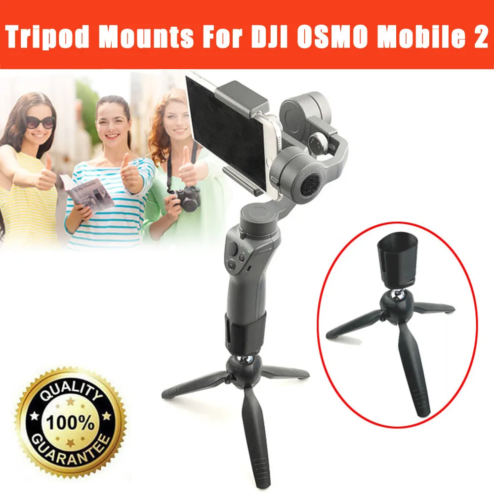 

Lightweight Tripod Mounts Gimbal Holder Stabilizers For DJI OSMO Mobile 2 Camera May21