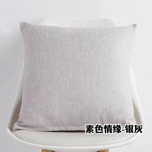 Cushion Cover4 Скандинавские минималистичные стильные однотонные Декоративные диванные подушки Серый Белый Синий Зеленый домашний декор квадратные хлопковые льняные диванные чехлы - Цвет: Cushion Cover4