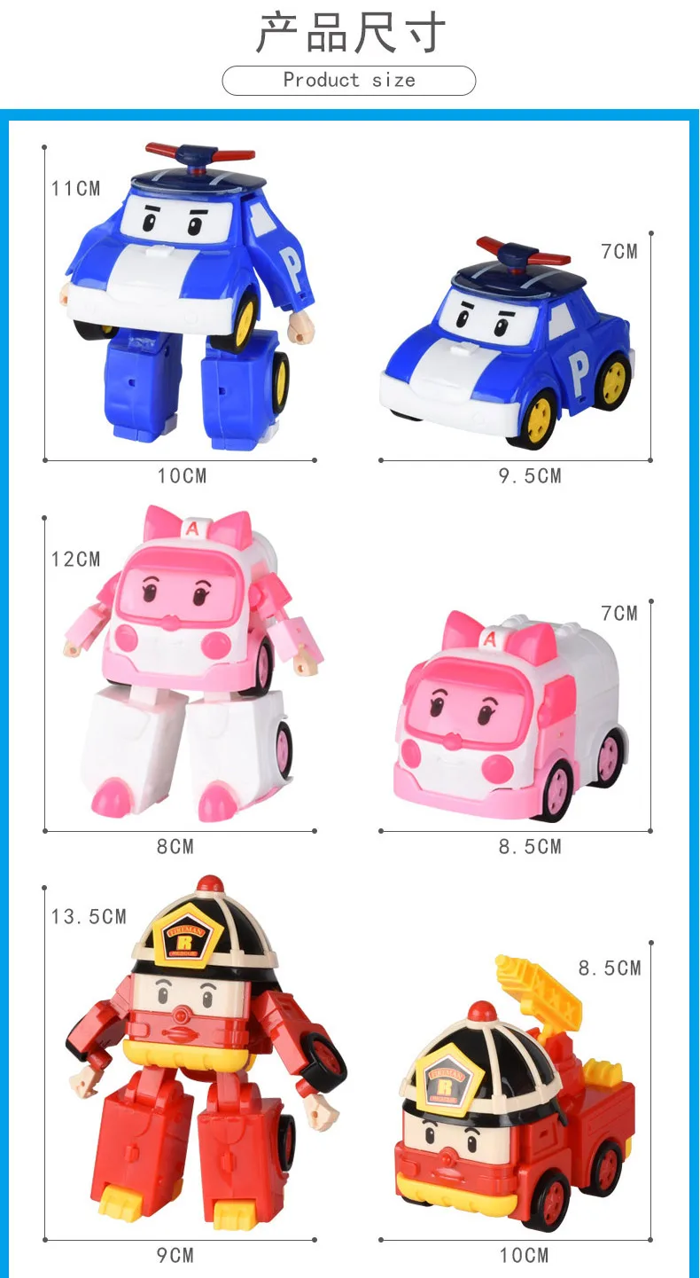 poli_05