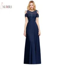 Шифон длинный Выпускной платья жемчужная аппликация Выпускное Платье vestido de festa gala jurken