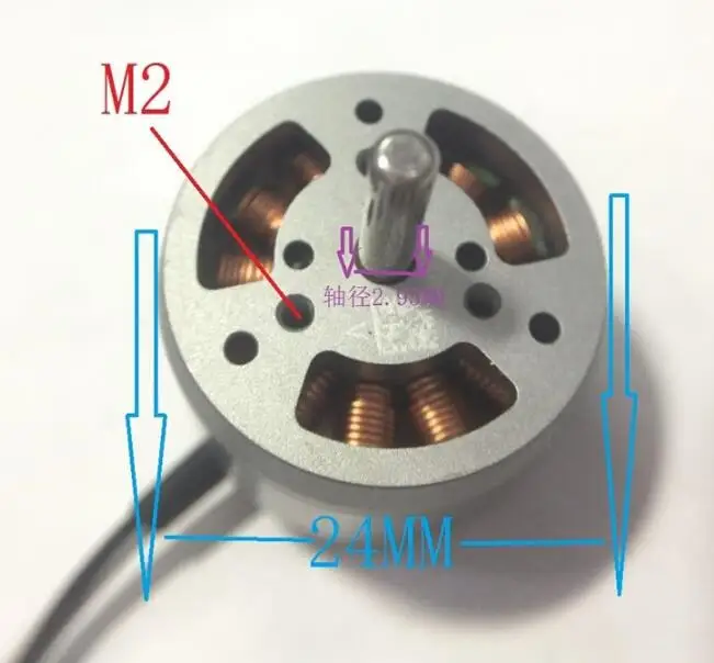 

DJI mavic pro parts accessiories 2008-1400KV CW CCW motor (not new )