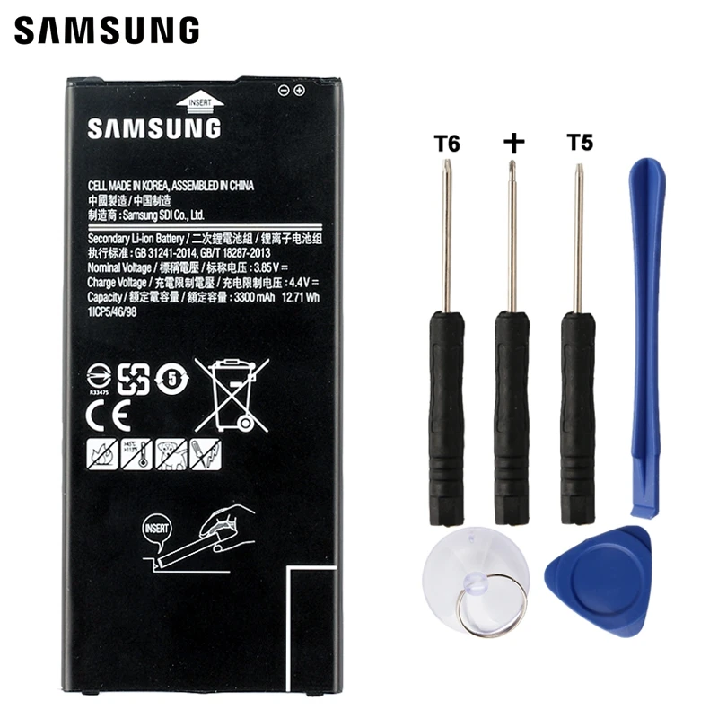 Samsung Original Replacement Battery EB-BG610ABE For Samsung GALAXY ON7 G6100 J7 Prime 2016 Edition Authenic Batteries 3300mAh