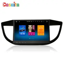 Car 2din android GPS Navi for Honda CRV 2012 – 2014 CR-V navigation head unit multimedia 4Gb+32Gb 64bit Android 6.0 PX5 8-Core