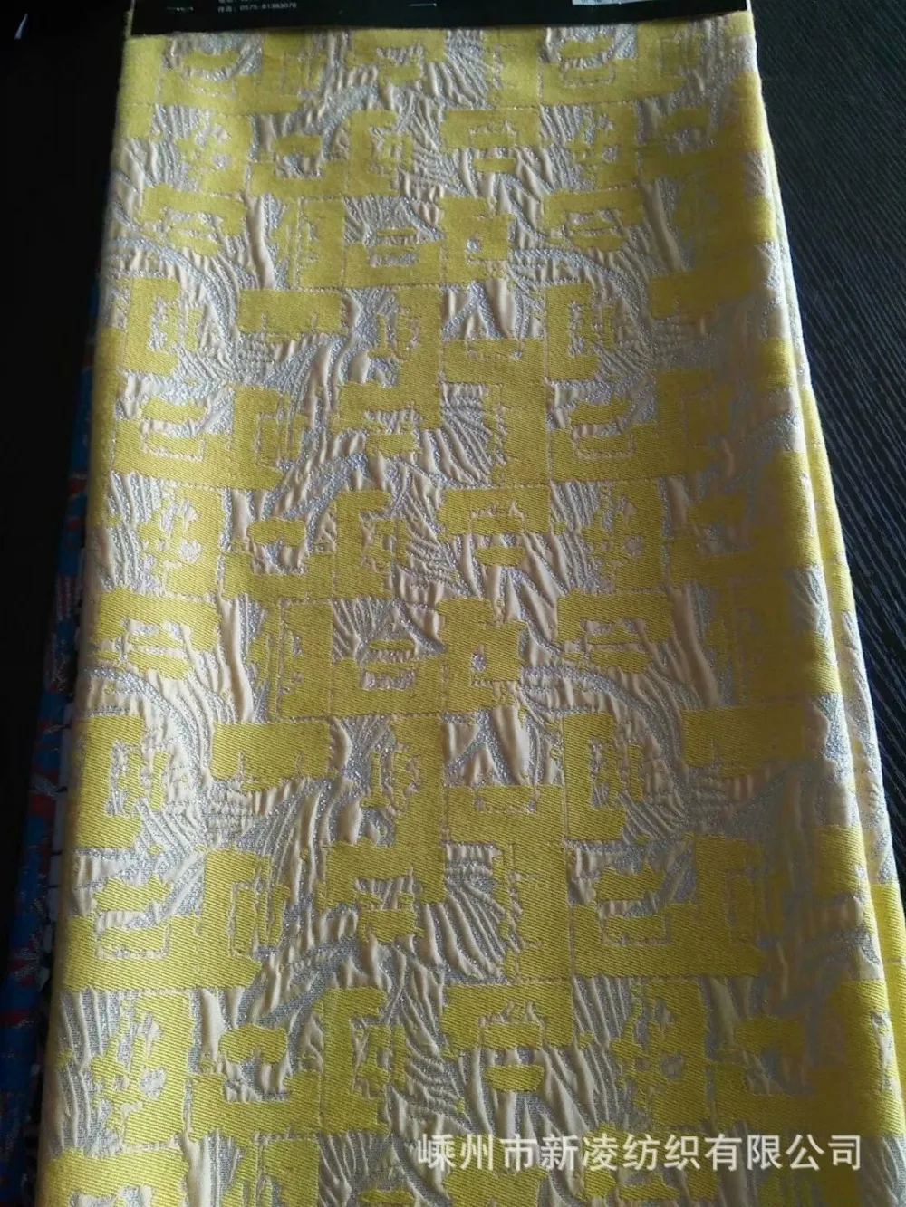 

Dimensional jacquard brocade fabric autumn and winter crisp dress jacket DIY fabrics wholesale high quality jacquard cloth GH12