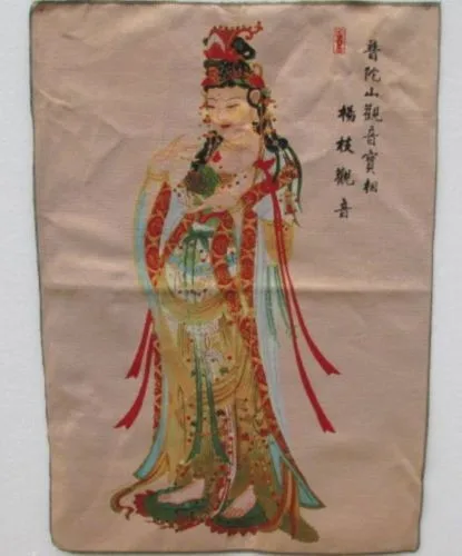 

Golden silk embroidery thangka Tibet and Nepal The goddess guanyin bodhisattva