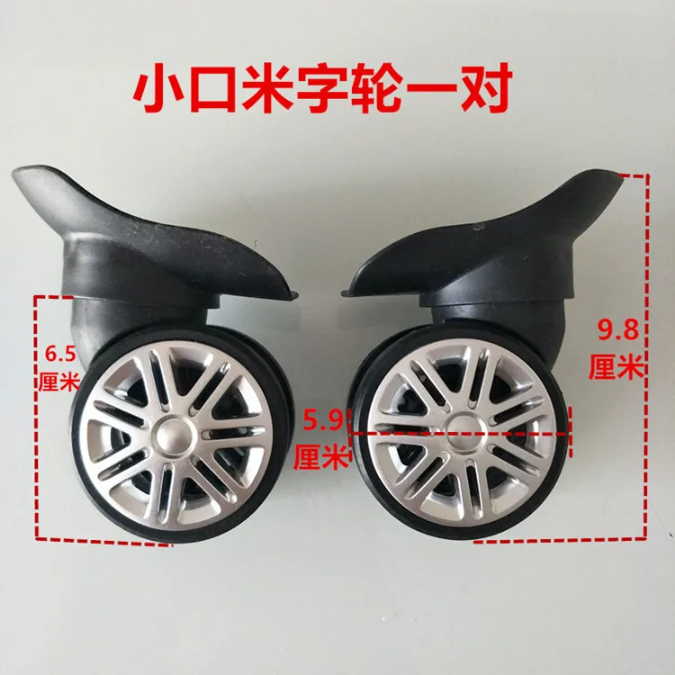 

Чехол на колесиках для чемоданов, универсальный чехол для чемоданов на колесиках, аксессуары для ремонта кожаных чехлов, аксессуары для ремонта