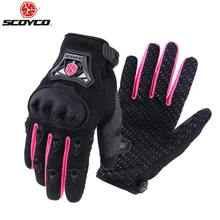 Scoyco женские мотоциклетные перчатки рыцарь полный палец маленький размер S до XL розовый Mujer Luva Мото Гонки женские перчатки, M-29W