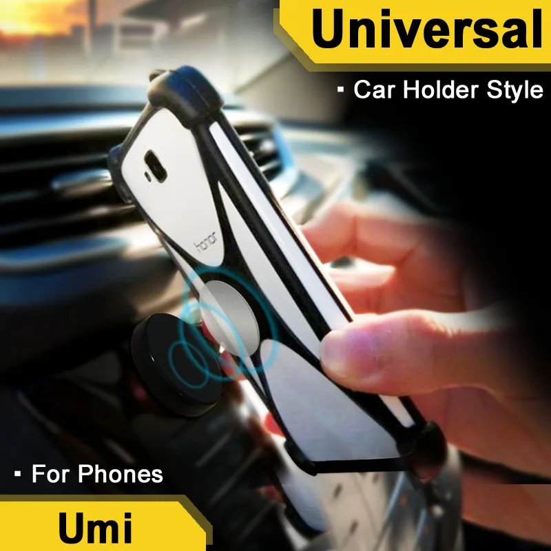 Чехол Umi Max/emax mini чехол для водителей Super/Hammer эластичный автомобильный держатель UMI