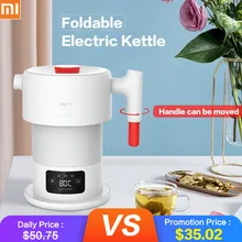 1 Deerma 0.6L складной электрический чайник Портативный Ручной Электрический чайник с защитой от автоматического отключения
