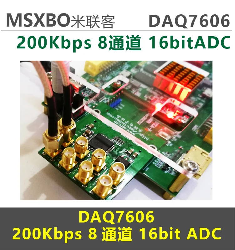 

FEP Extension Card DAQ7606 8 Channel 16bit 200kbps ADC FEP Acquisition Card