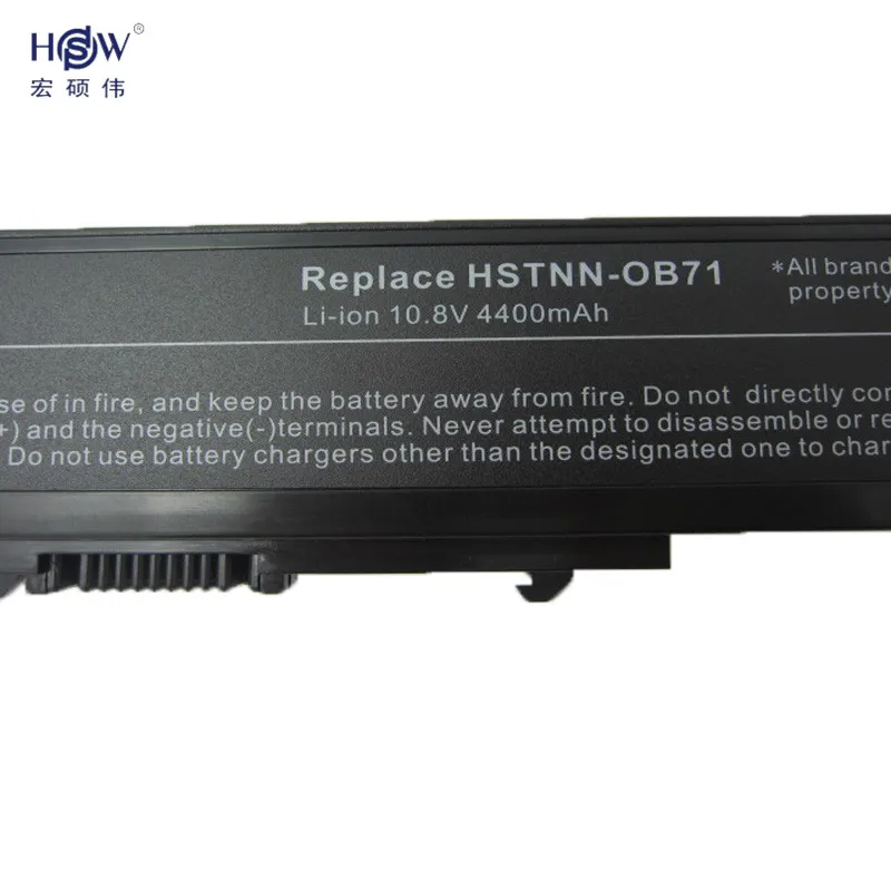 HSW Аккумулятор для ноутбука hp Pavilion dv3000 dv3100 dv3500 HSTNN-CB71 HSTNN-OB71 HSTNN-XB70 батарея HSTNN-XB71 HSTNN-151C батарея