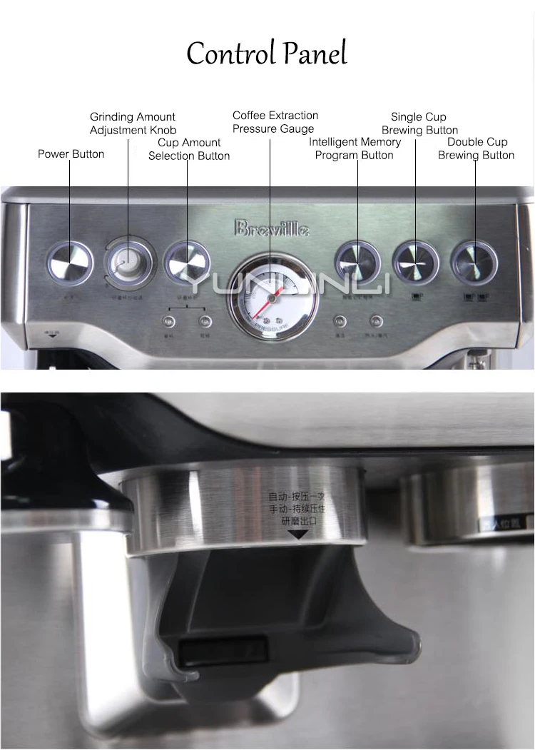 מכונת קפה Cafetera BES870 
