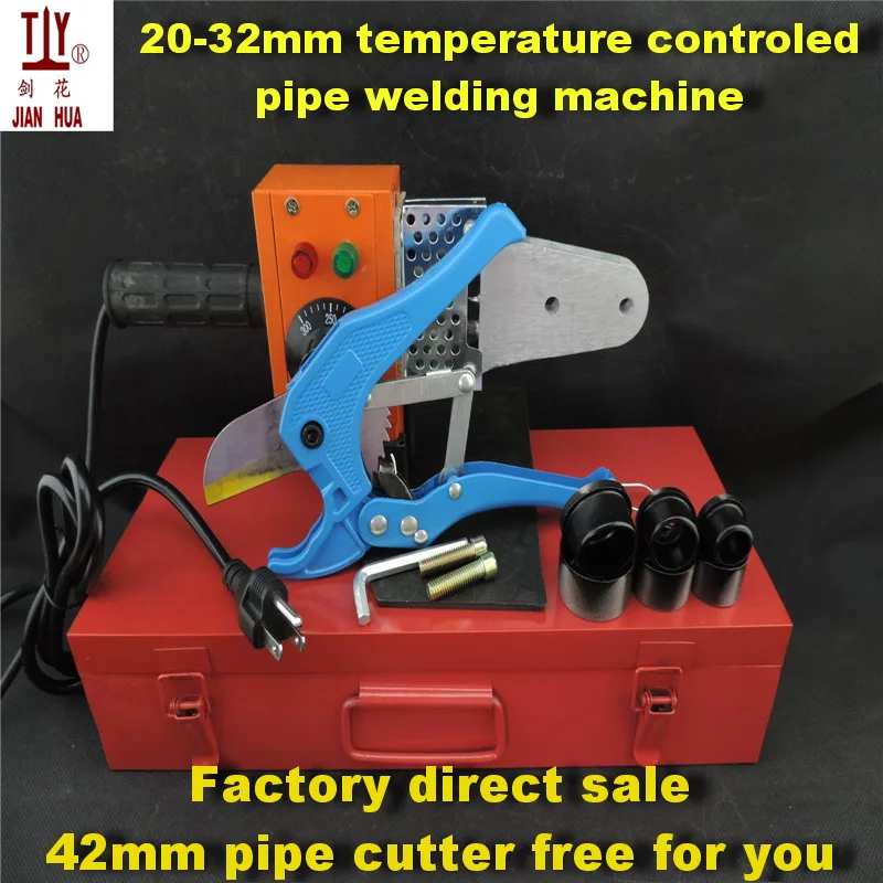 Free shipping 20 32mm plastic ppr gas tube welder plastic water pipe