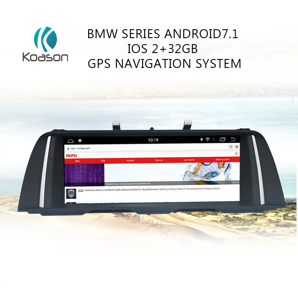 Koason Android 7 1 автомобильный мультимедийный плеер 10 25 дюймов аудио навигатор для BMW 5