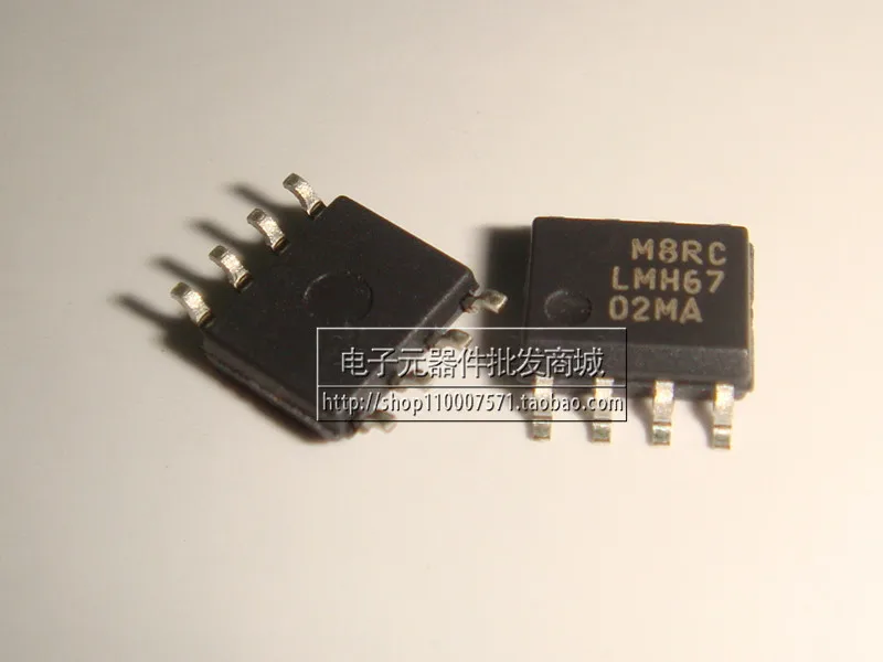 Бесплатная доставка 10 шт./лот LMH6702MA LMH6702MAX LMH6702 LMH67 02MA SOP8 IC сток | Электроника