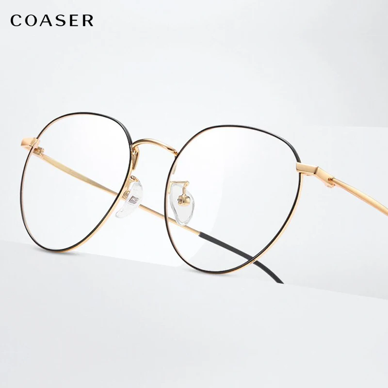 COASER Computer Eyeglasses Anti Blue Rays Eyeglass Fatigue Radiation Resistant Eyeglasses Glasses Frame Alloy Reading Spectacles