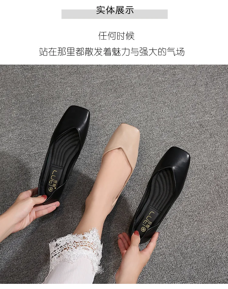 描述12