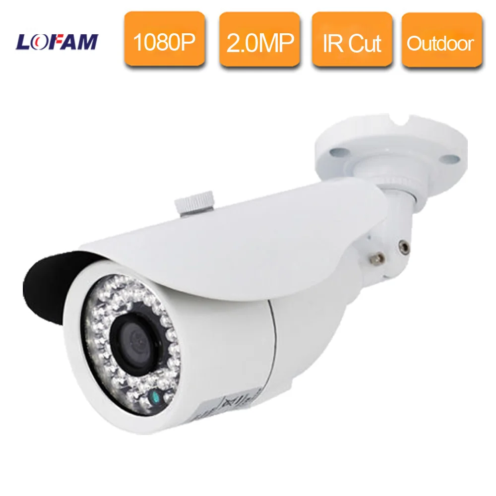 LOFAM AHD камера 2MP 1080P CCTV камера безопасности наружная Водонепроницаемая камера IR-CUT День ночного видения металлическая пуля белая камера