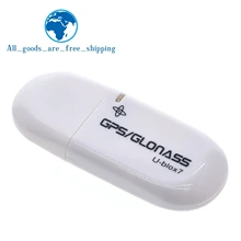 VK-172 GMOUSE USB GPS Empfänger Glonass Unterstützung Windows 10/8/7/Vista/XP/CE