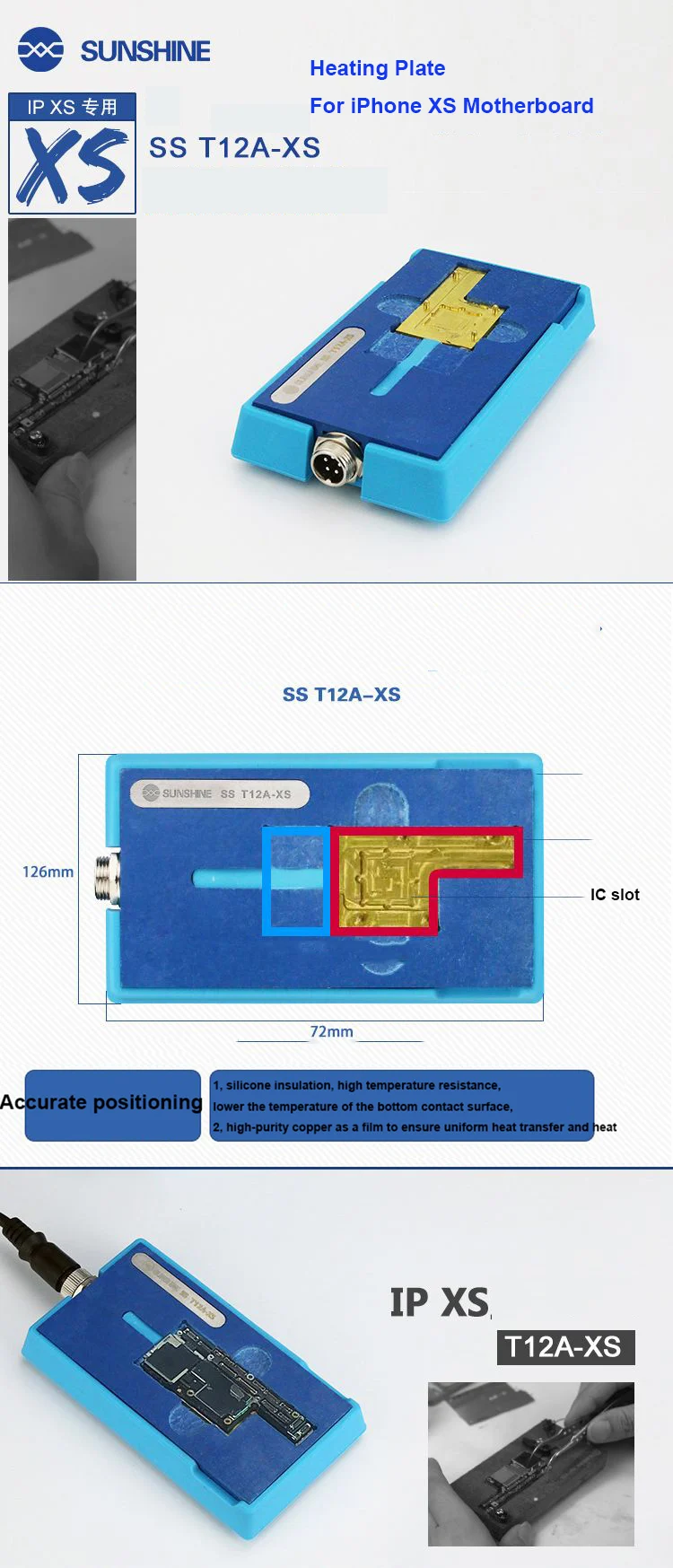 SS-T12A материнская плата сепаратор нагревательная станция для iPhone X/XS MAX Процессор IC чипы разборка клей для удаления пайки инструмент для ремонта