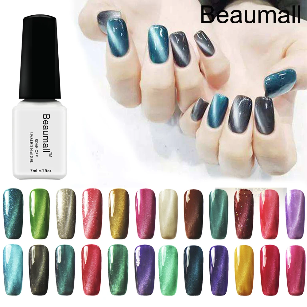 

Beaumall Nail Art 3d Effect Cat Eye Gel Series 24 Colors, 7ml Volume Soak Off UV&LED Gel Lacquers Nail Polishes