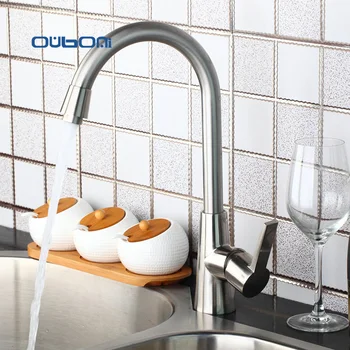 

FBA Soild Brass Kitchen Faucet Brushed Nickle Finish,Water Tap Kitchen Swivel Spout Vanity Sink Mixer Tap Single Handle 97196