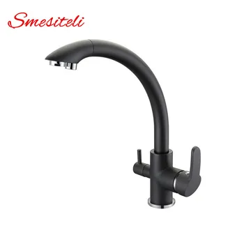 

Luxury Reverse Osmosis Three Way Sink Mixer 3 way water filter tap Brass Construction Alba colorful Tri Flow Kitchen Faucet
