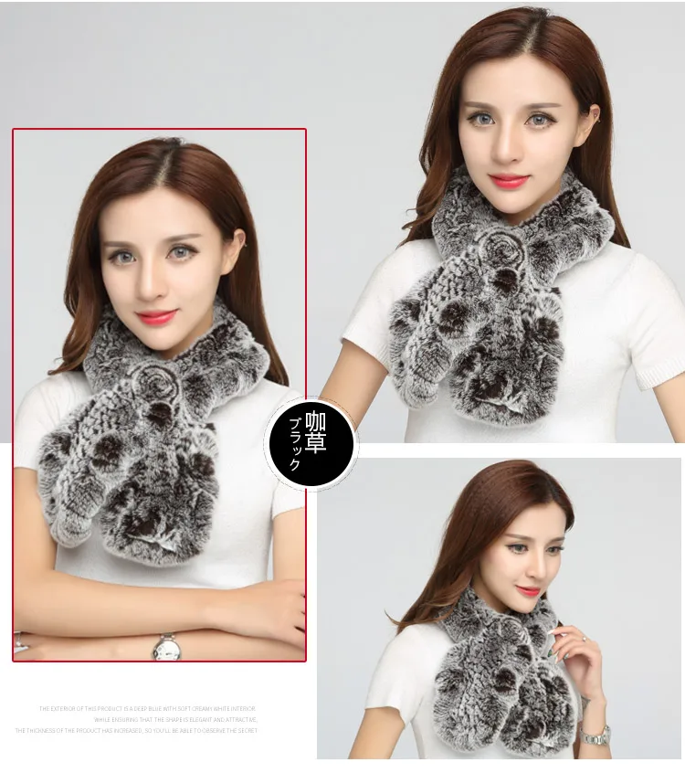 knitted rabbit fur scarf with flower (20)