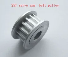 Freeship 2x servo braço 25t, servo braço, polia cinto para rotação contínua, servo dsservo ds3218 ds3115 a robô faça você mesmo