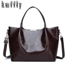 Брендовые женские сумки через плечо, Женская Высококачественная кожаная вместительная сумка, женская сумка-мессенджер, женская сумка, дизайнерская большая сумка-тоут