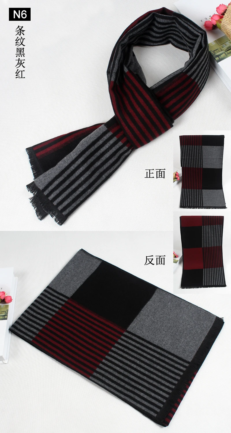 Мужской деловой шарф с буквами, Шелковый кашемировый теплый шарф, шаль хорошего качества, 180*30 см, зимние теплые шарфы для мужчин