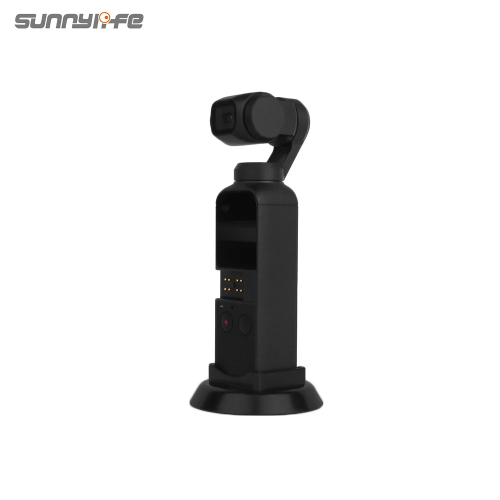 Sunnylife опорная база настольная подставка для DJI OSMO Карманный ручной Gimbal камера