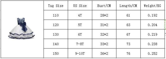 QQ20171117141427