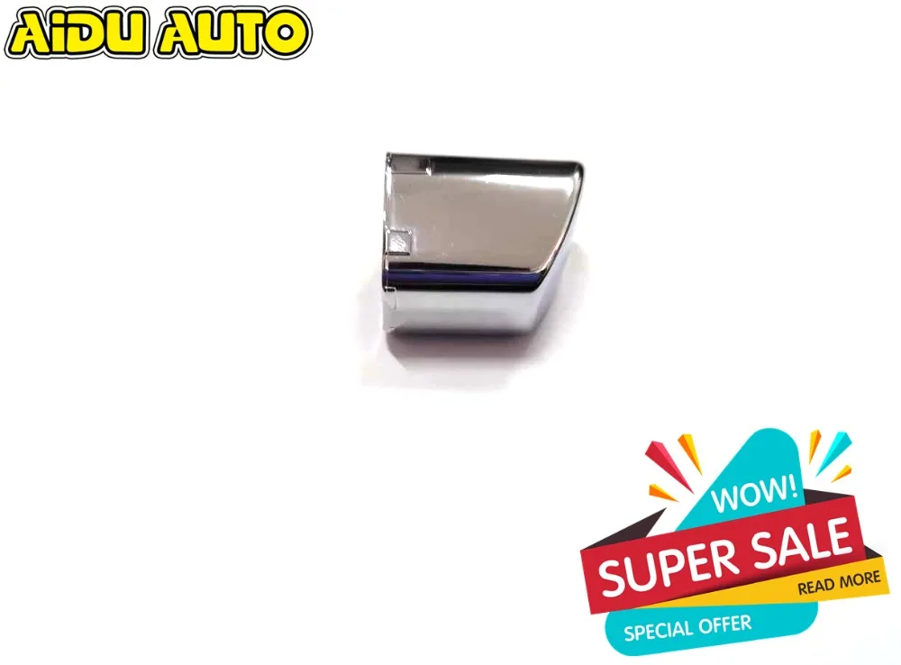 

Free Shipping Chrome Hand Brake Button Cover For Polo CROSS 6RD 711 333 A