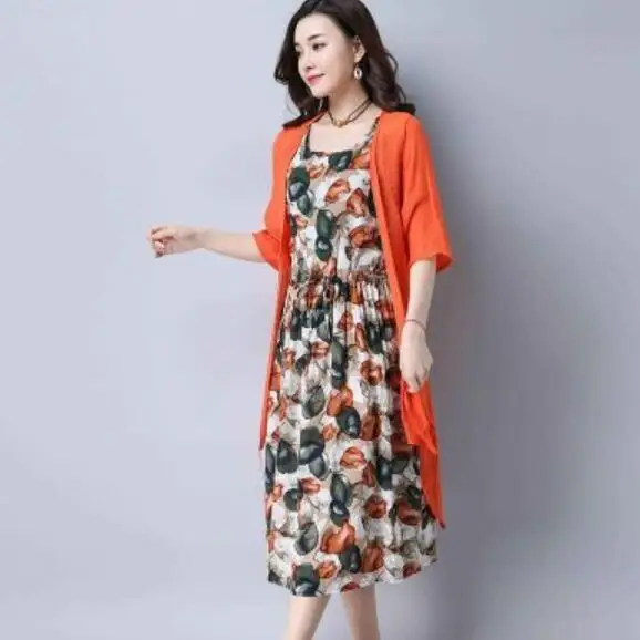 QQ20190504213849