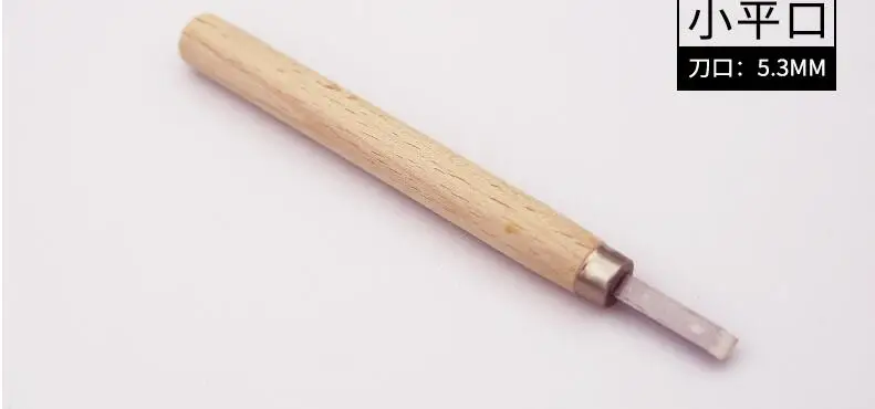 kn11-8