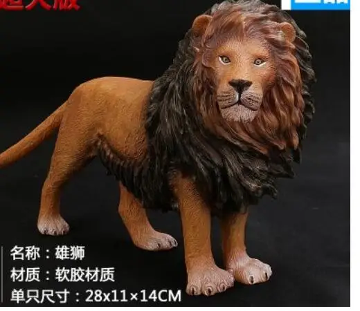 

Home animal Big dinosaur model toy soft glue animal simulation tyrannosaurus rex mother crafts sculpture decoration statues Home