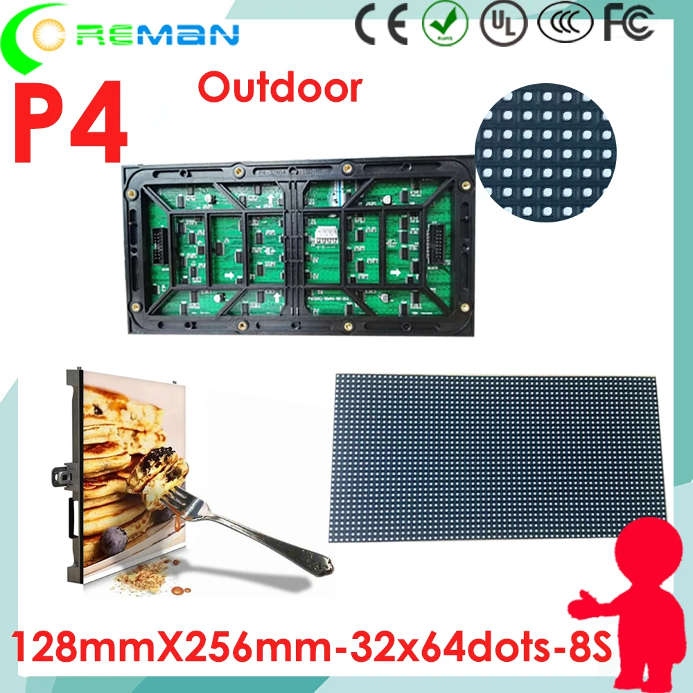 Free shipping Cheap nice look outdoor p4 p5 led panel module 32x64 / Kinglight G enegry power supply p2.8 p1.9 | Электронные