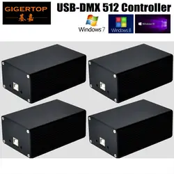 4 шт./лот Новый quman hd512 usb-dmx512 Dongle контроллер PC/sd card Режим светодиодный этап Освещение Мартин свет жокей жемчуг diamond Win10