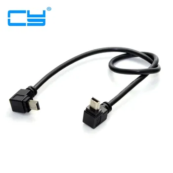 

Full Pin Mini USB Male to 5pin Male Data Charge Cable Up Direction Angled 90 Degree 30cm