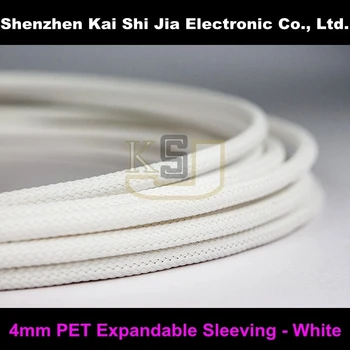 

200 Meters Round High Density Sleeving 4 mm White PET Braided Expandable Sleeve