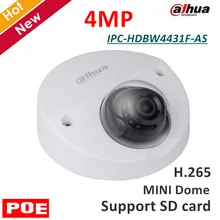 4MP Dahua English IP Camera IPC-HDBW4431F-AS 4MP IR Mini Dome Security Camera H.265 Support SD card function and POE